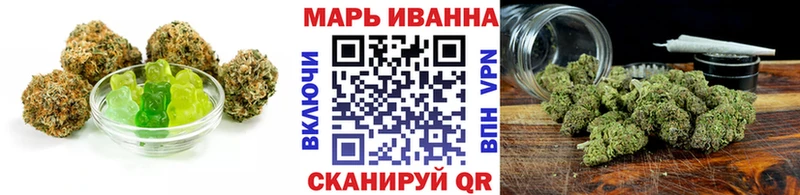продажа наркотиков  Клинцы  Еда ТГК марихуана 