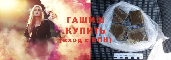 метамфетамин Богданович