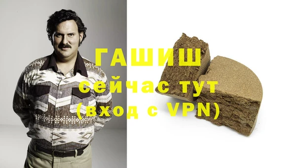 метамфетамин Богданович