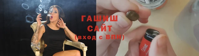 мефедрон Богородск