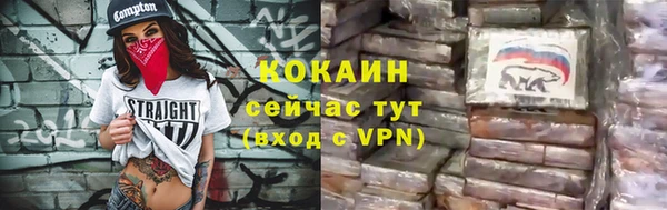 метамфетамин Богданович
