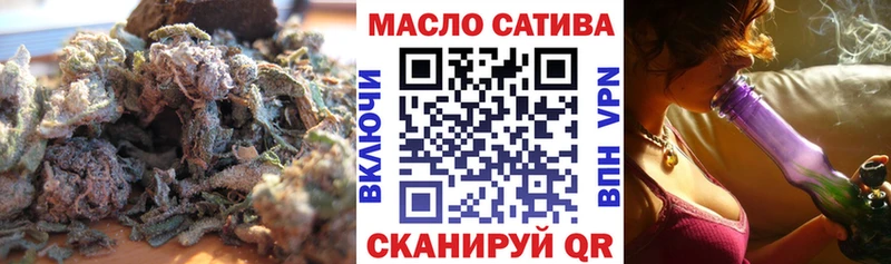 МЕГА как зайти  Клинцы  ТГК жижа  наркота 