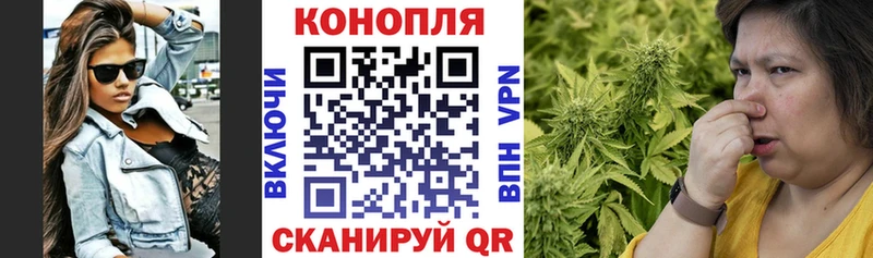 МАРИХУАНА THC 21%  Клинцы 